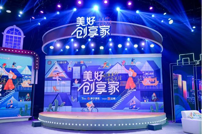 2018年十大刷屏短视频营销案例,108套颠覆式营销案例全解析