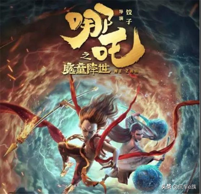 哪吒汽车外观可以看到底盘,哪吒汽车的三款车型照片