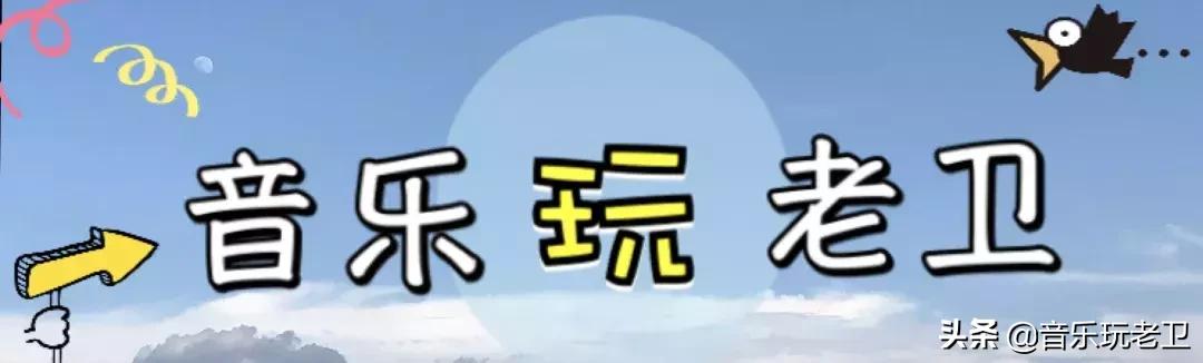 吉他自学从入门到精通电子版免费,应该如何有效的学习吉他