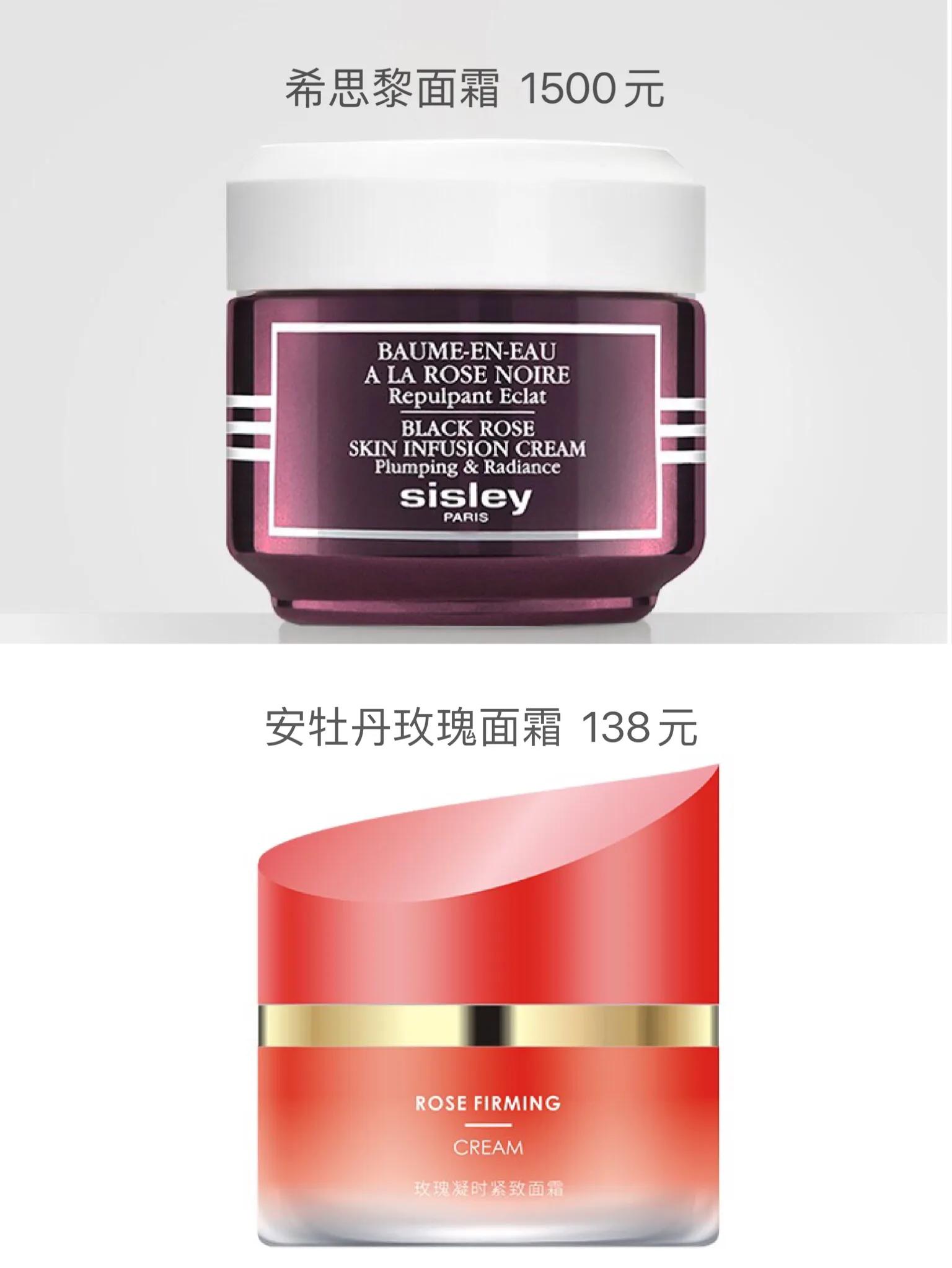 全球公认最好用的10大保湿面霜,什么样的平价面霜最好用