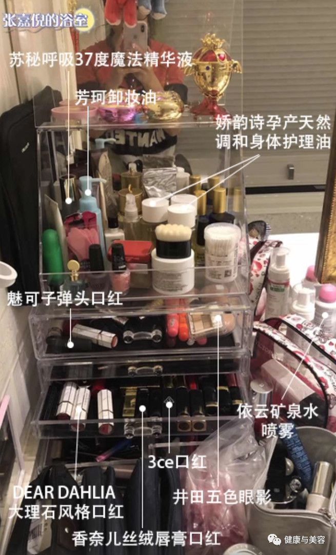 佘诗曼护肤品视频,佘诗曼护肤品清货