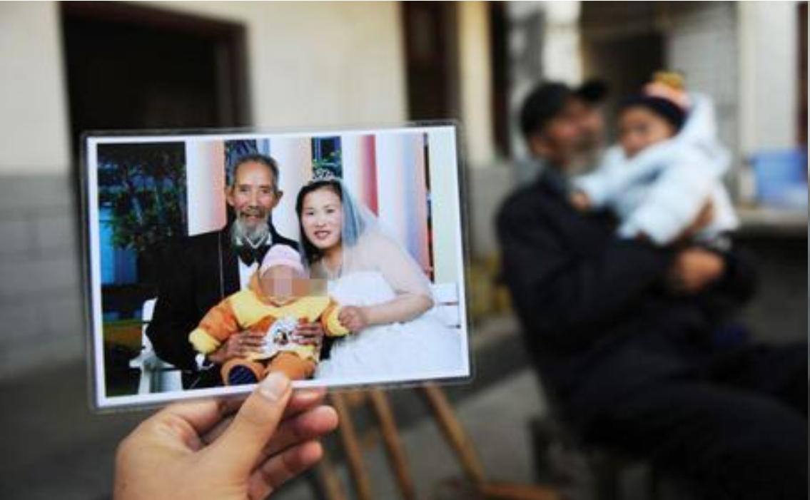 相差45岁的爷孙婚姻,相差46岁的爷孙谈恋爱