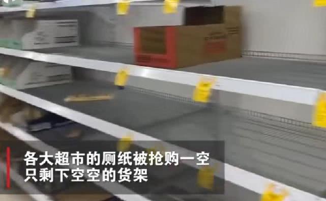 英国女子自制可循环使用厕纸,澳大利亚女子发明可重复使用厕纸