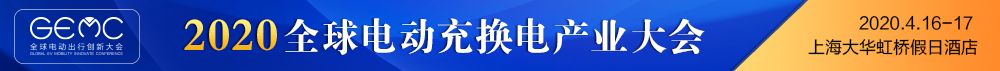 捷温集团徐辉：精准温控保障汽车核心系统的安全、智能和环保