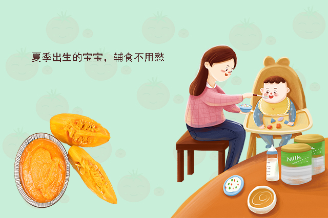 老人：“有福的七八月，命苦的正腊月”，夏季出生的娃确实更享福