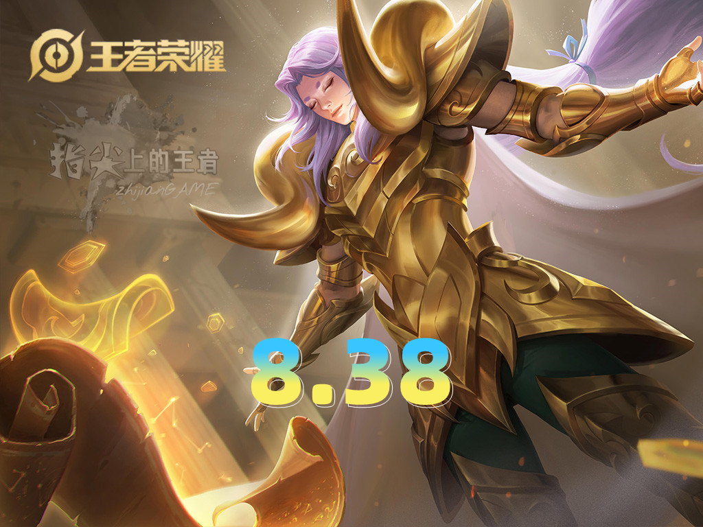 限时商店皮肤推荐,限时商店优先选哪几款皮肤