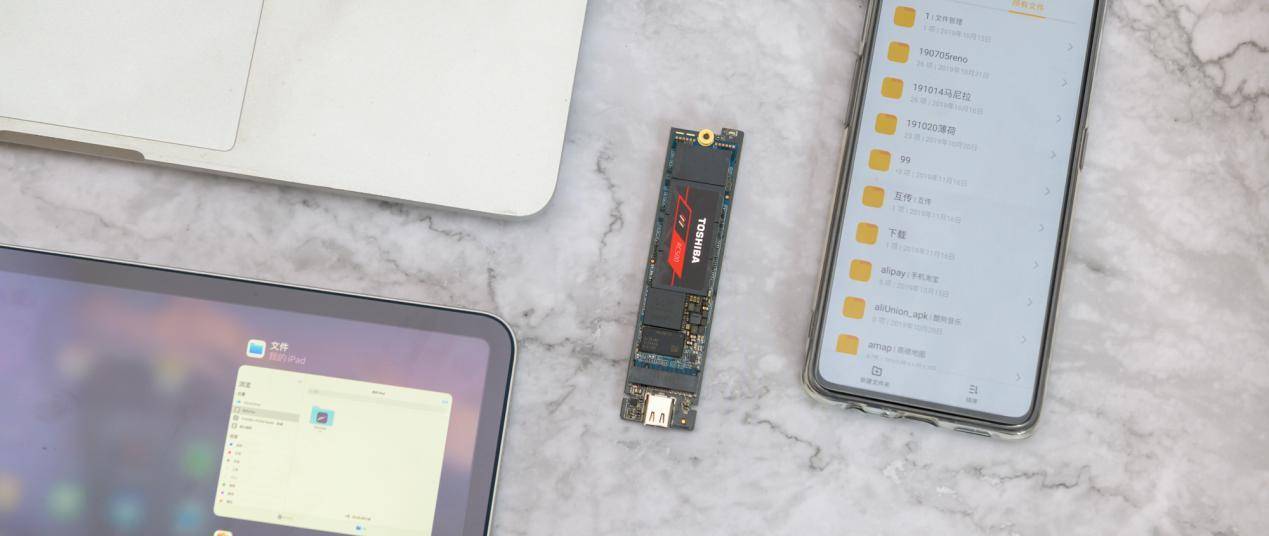 东芝rd500固态硬盘,东芝nvme固态