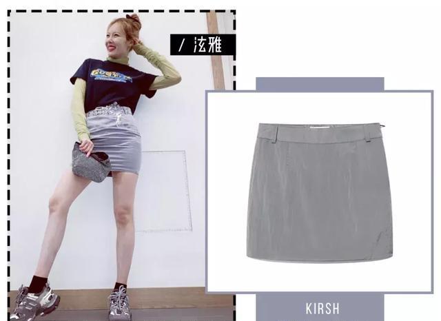 关晓彤撞衫大合集,关晓彤撞衫倪妮