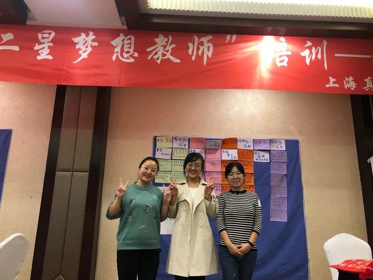 追逐梦想永不停歇,追逐梦想绽放灿烂生命