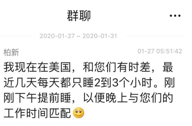 一个武汉人和他们扛起的亿元物资：这里没有旁观者