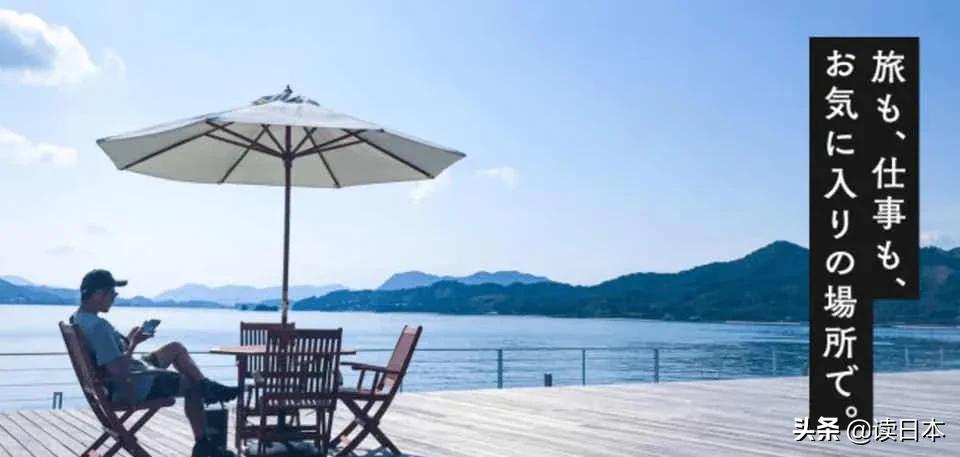 魔幻2020视频,魔幻2020结束后你想去哪里呢