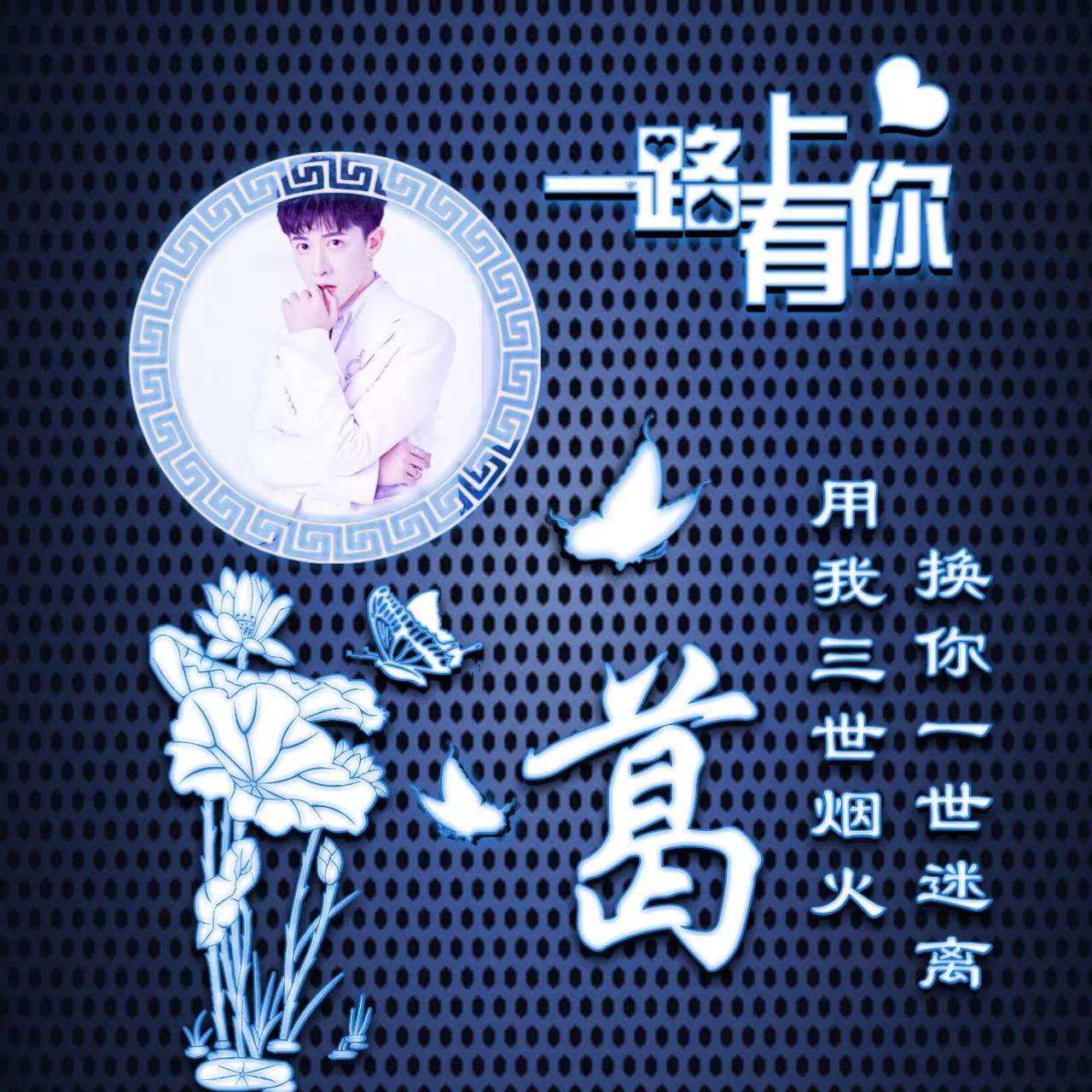 349期：荧光双字头像图