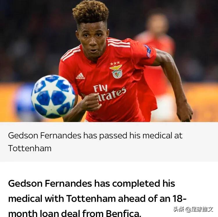 英超联赛蓝军路遇喜鹊,蓝军出击消息