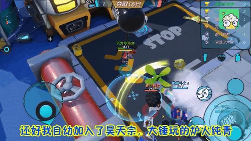 推荐的几款大乱斗游戏,好玩的大乱斗游戏推荐