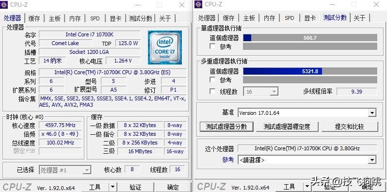 机箱装不上240水冷,主机机箱散热推荐