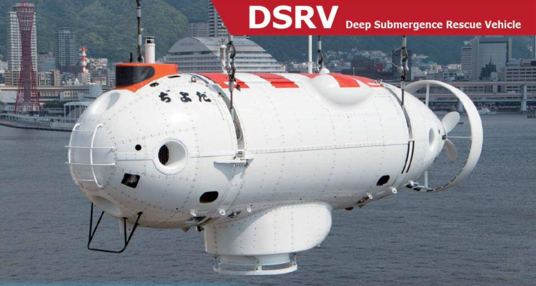 硬货：全球主要载人水下航行器（MUV）大检阅（二）