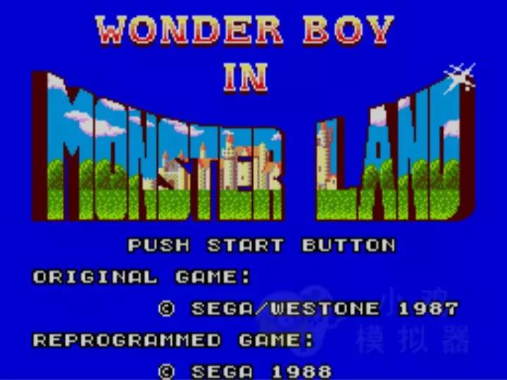 冒险岛现在玩的是什么,小时候玩的冒险岛怎么选关