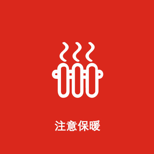 一分钟带你了解女朋友,一分钟带你了解姨妈