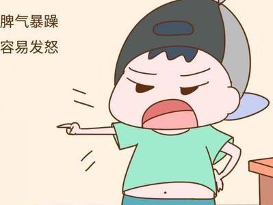 面对脾气暴躁家长孩子怎么办,孩子面对暴躁的家长该怎么处理