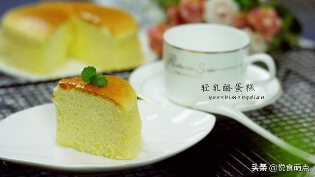 细腻绵软入口即化的轻乳酪蛋糕,轻乳酪蛋糕开裂
