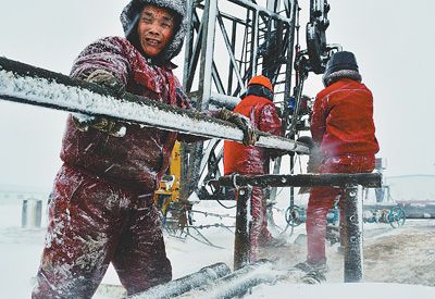 入职中石化待遇怎么样,中石化工作10年的员工的待遇