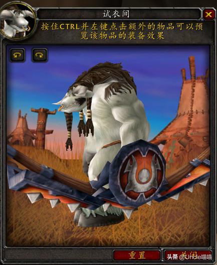 魔兽世界15级能拿的弓,魔兽世界第一把弓任务攻略