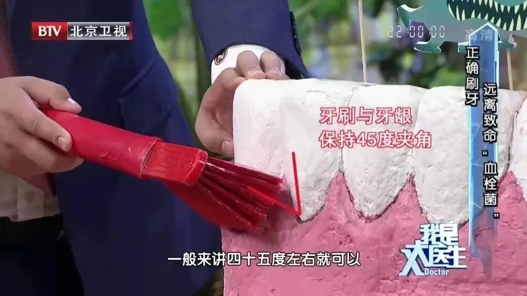 吃饭老塞牙缝怎么治疗,吃饭总塞牙你知道问题出在哪里吗