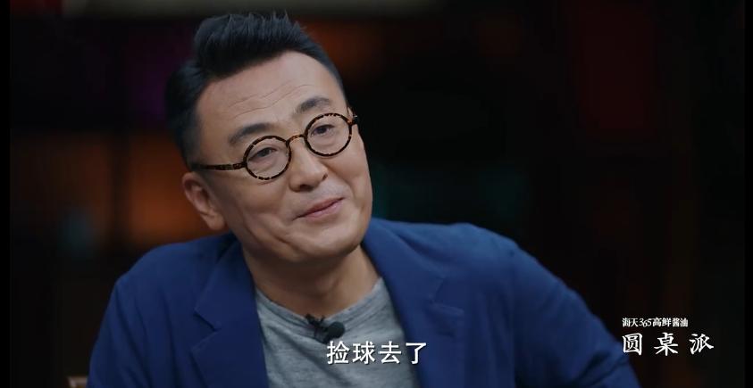 四个人坐在一起聊天的是什么节目,4个人坐在一起聊天的节目