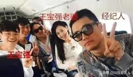 翻版马蓉王宝强,王宝强离婚后带女儿生活