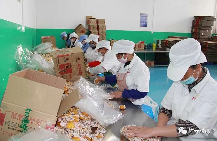 金融行业助力复产复工,普惠金融复工复产案例