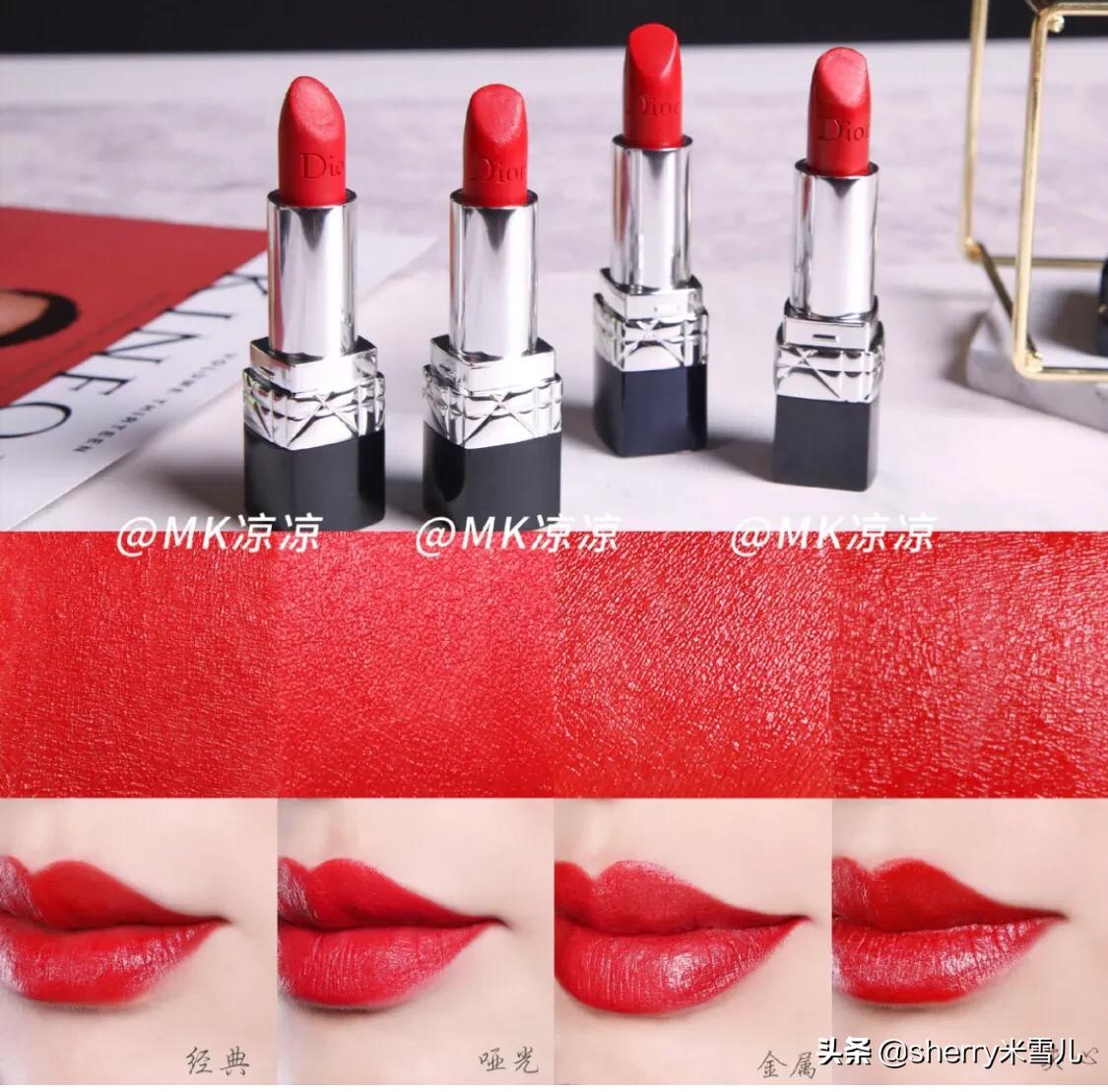 阿玛尼口红跟迪奥口红哪个档次高,阿玛尼和迪奥口红经典色号