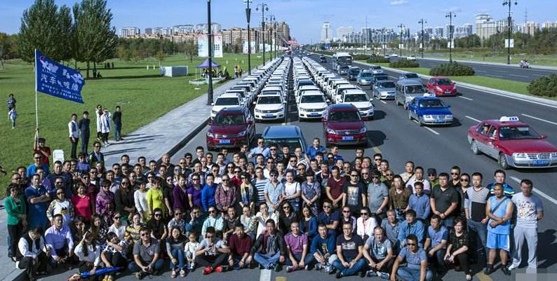 丰田车友会和mini车友会,宝马mini车友会对比照