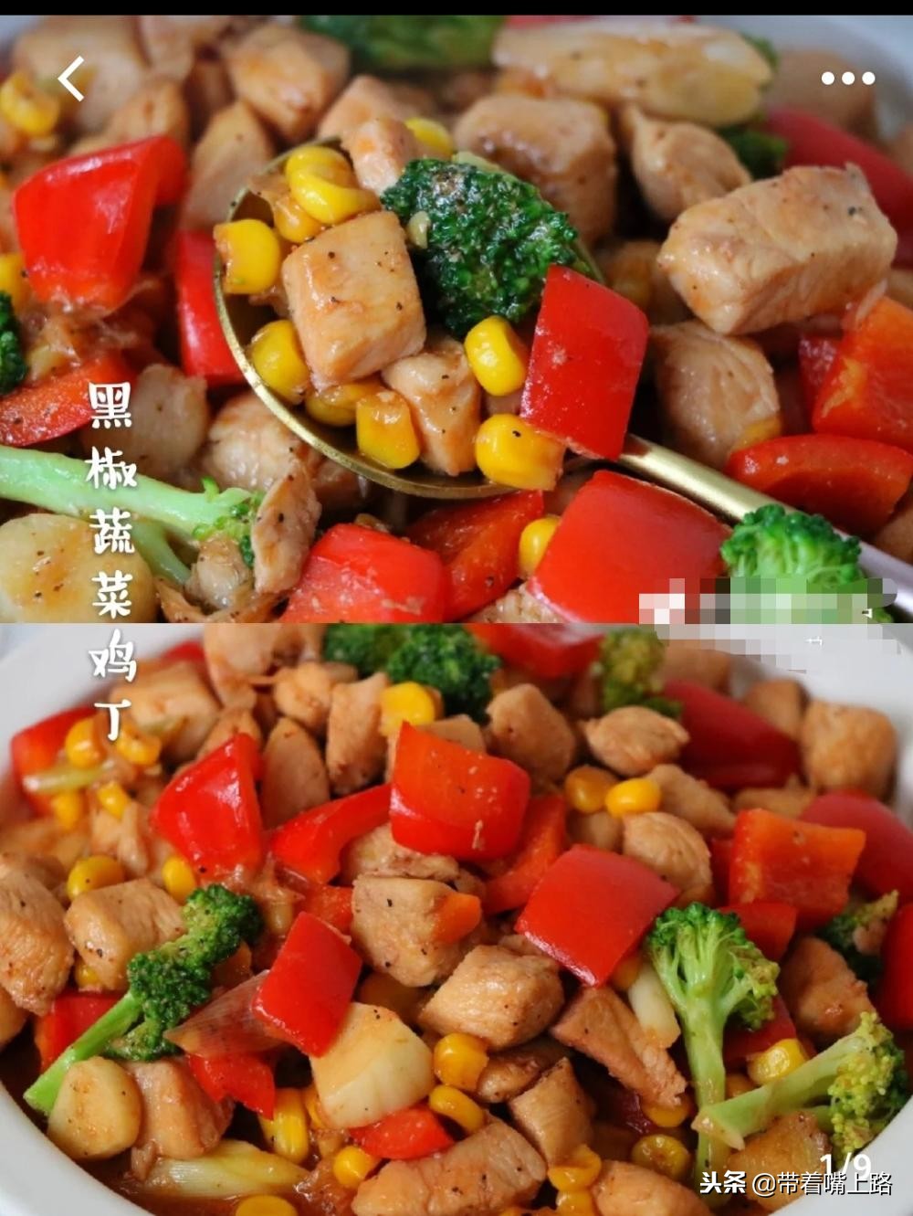 减肥的时候想吃肉了怎么办,减肥的时候想吃美食怎么办