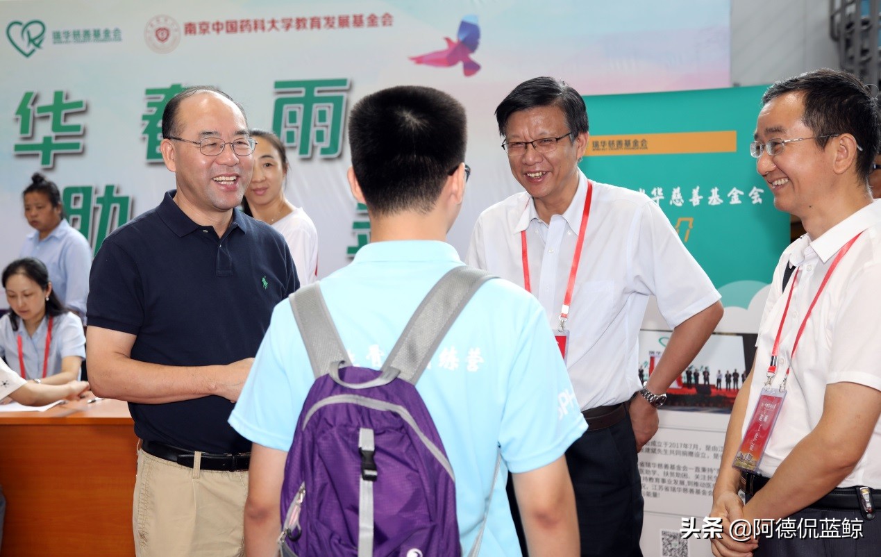 中国药科大学迎来新生啦