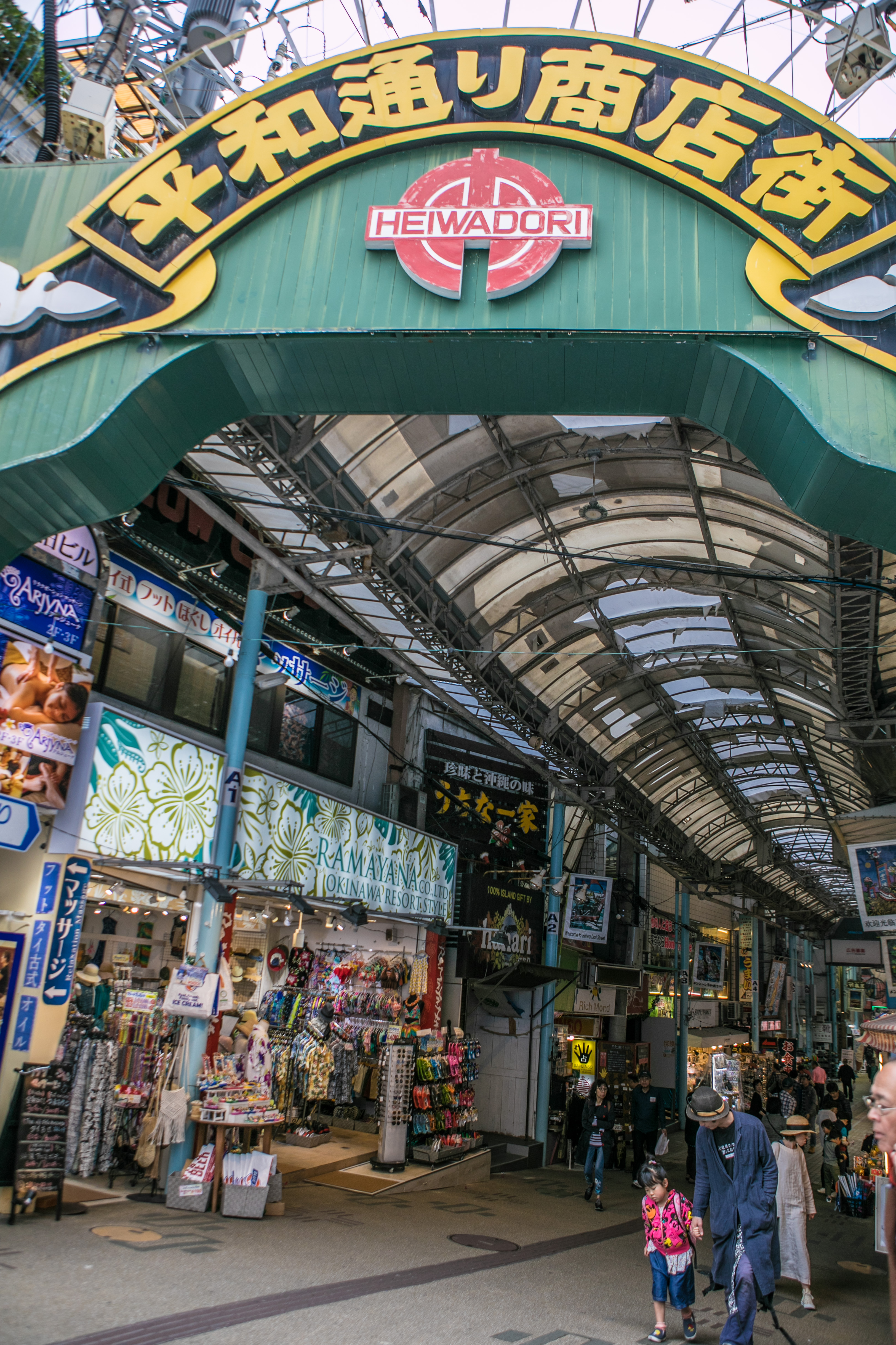 鍐茬怀钁楀悕琛楅亾,鍐茬怀琛楅亾