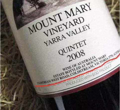 三分钟看懂法国葡萄酒酒标,三分钟看懂所有澳洲葡萄酒酒标