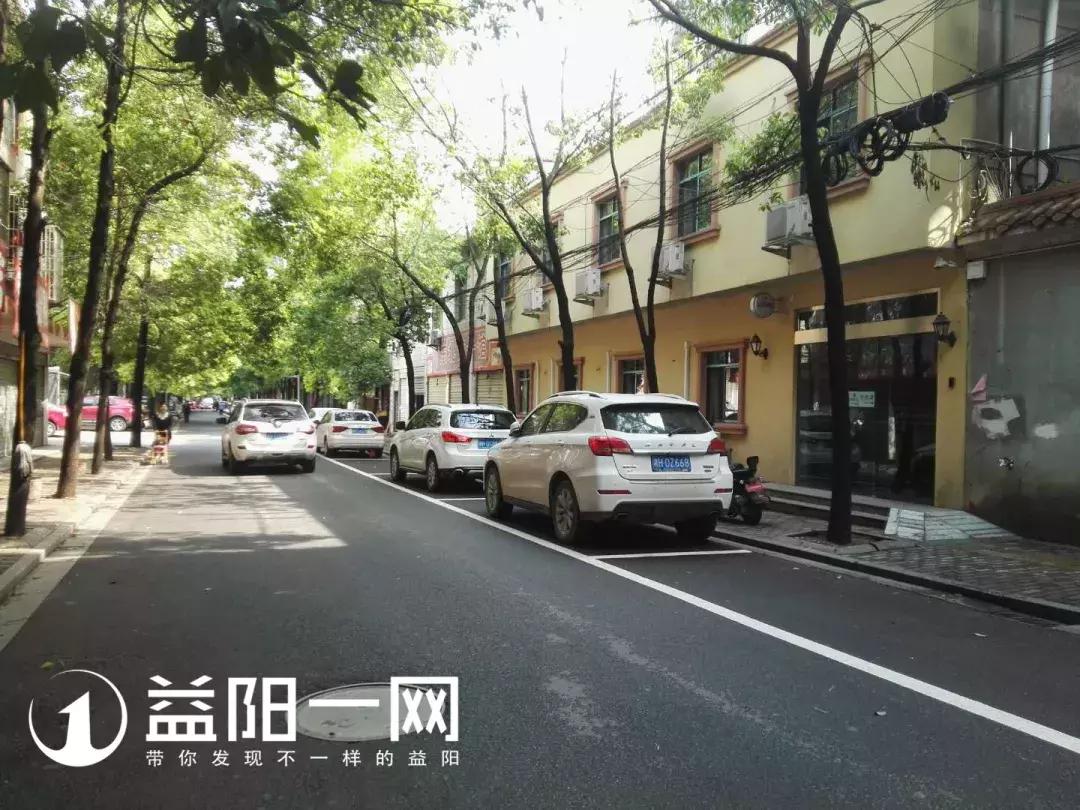 益阳秀峰西路停车抄牌不,益阳停车抄牌