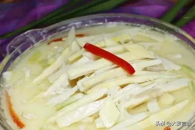 罗平彝家酒歌,罗平三杯酒