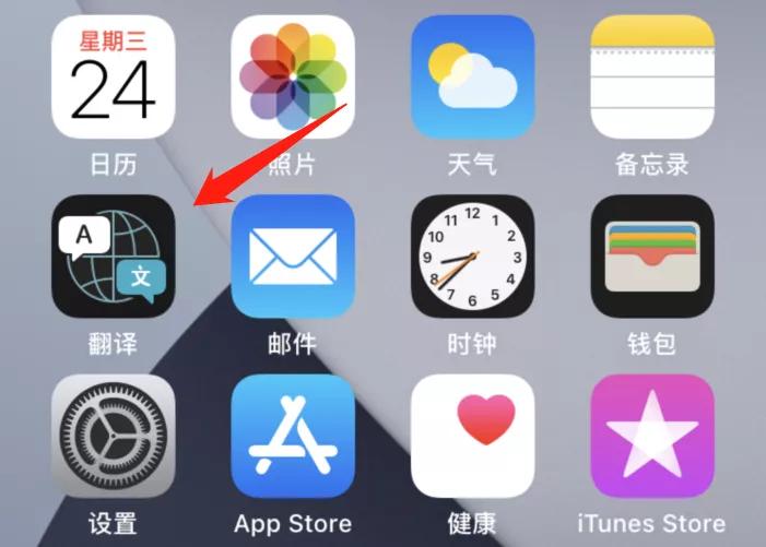 iphonemacipad同步,苹果ipadmac互联