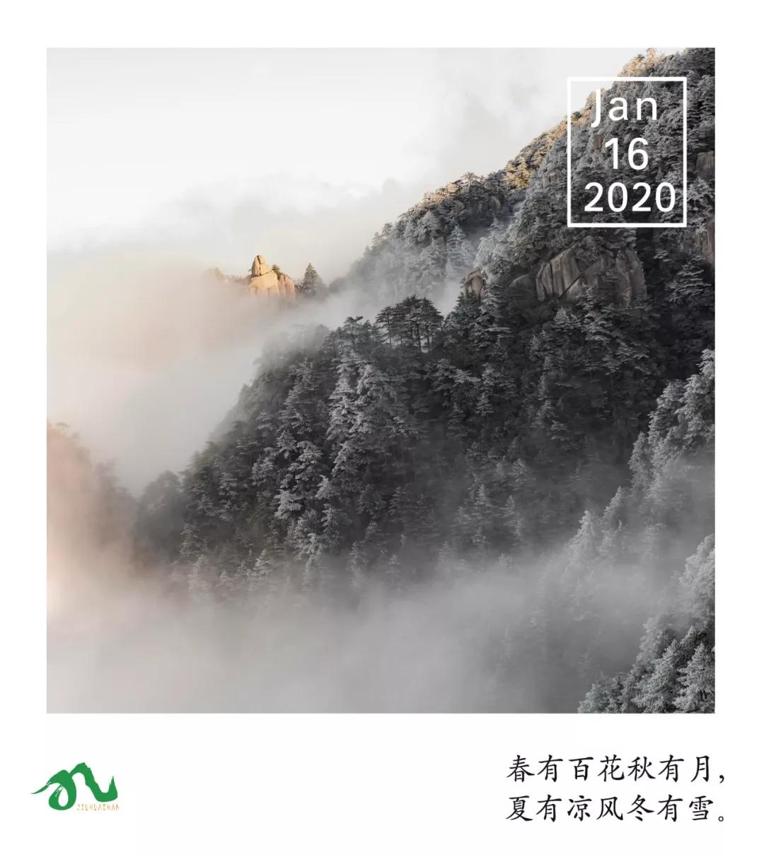 这样生活的九华土著，才是真正的人生赢家