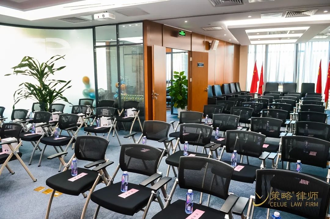 策略全国招聘|等闲识得东风面，吾诚邀汝共春晖