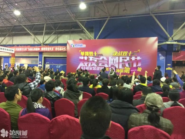 漫漫装修路，比邻有缘人（第一部分）