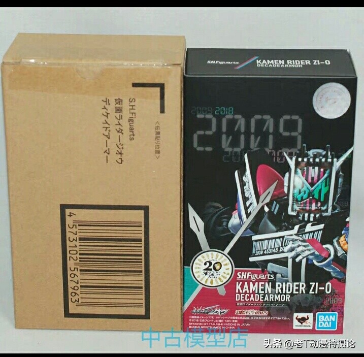 假面骑士手办入坑买什么,假面骑士艾克赛德99级shf手办