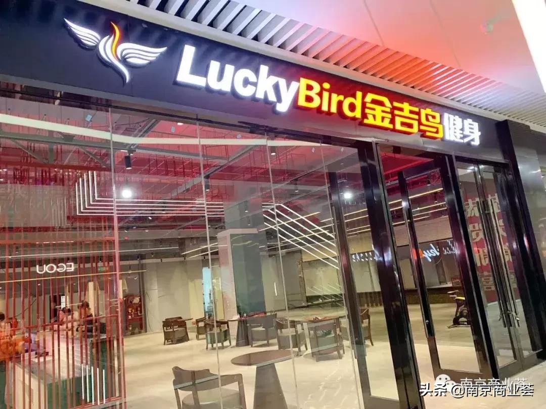 最新南京超级商业体,南京新开业商业综合体