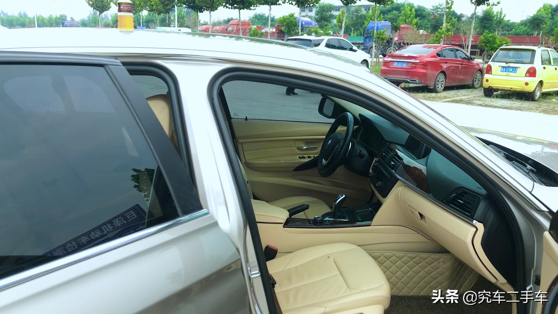 鐐庣値鐑堟棩楠岃溅,澶忔棩妗戞嬁