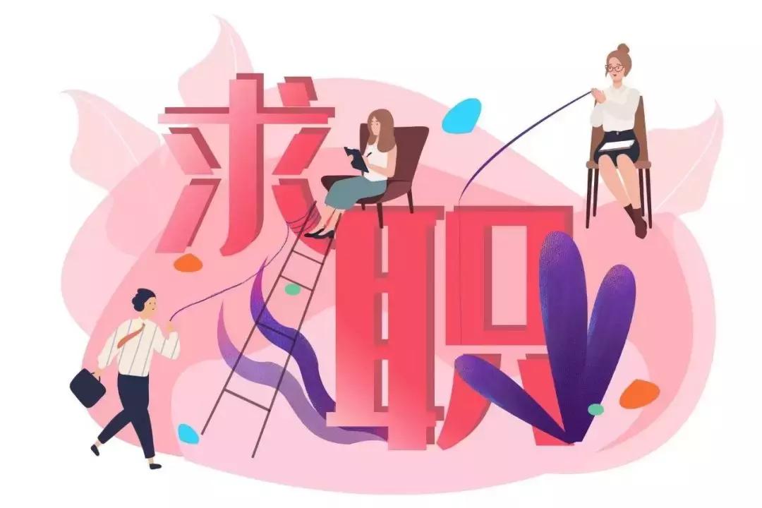 郑州待遇好的十大国企招聘,河南省最新高薪招聘信息