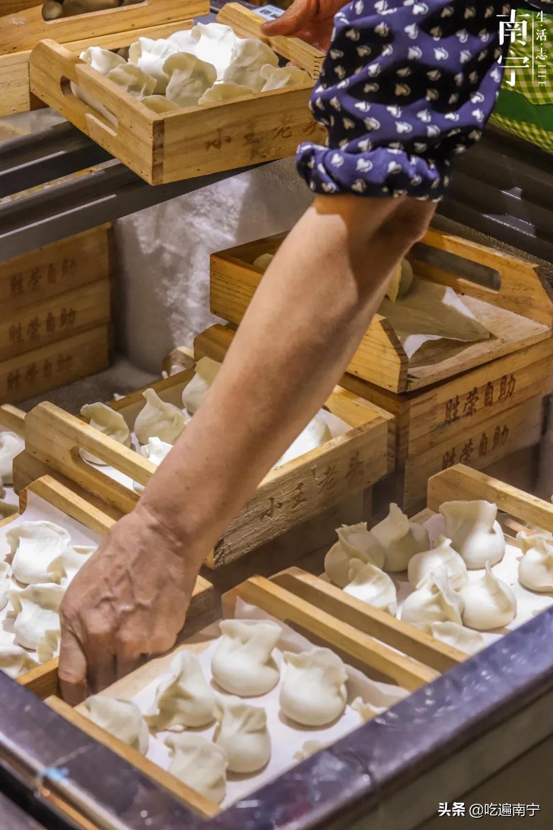 仙葫南宁,南宁仙葫