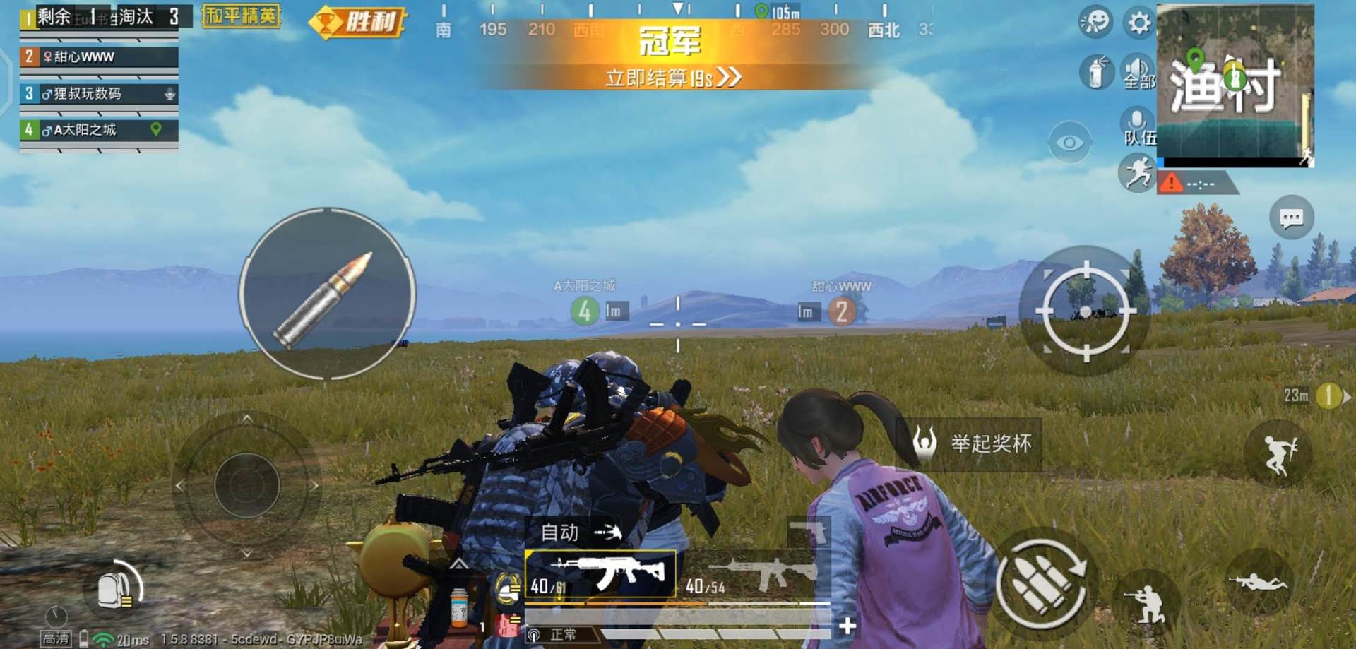 小米aiot路由器ax3600评测,小米aiot路由器ax3600测评