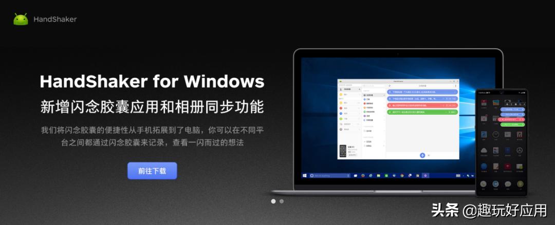 如何用网盘传输文件,网盘和网盘怎么传文件