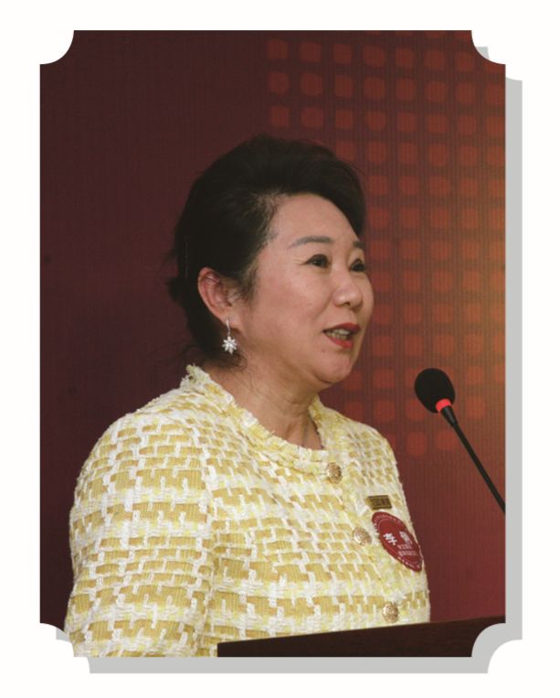 16位名家贤达受聘南开大学校董